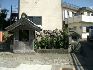 石鏡子安地蔵尊