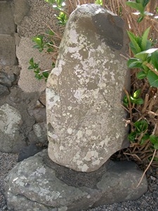 安政の大津波の碑