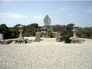 菅崎園地