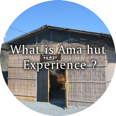What is Ama hut Experience ?